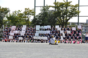星美学園中学校・高等学校