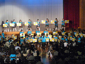 星美学園中学校・高等学校