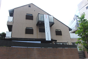 実践学園中学・高等学校