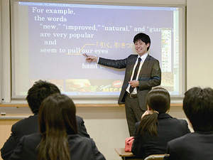 実践学園中学・高等学校