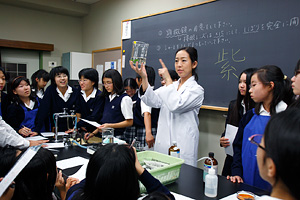 三輪田学園中学校・高等学校