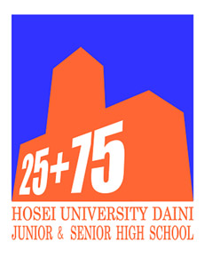 法政大学第二中・高等学校