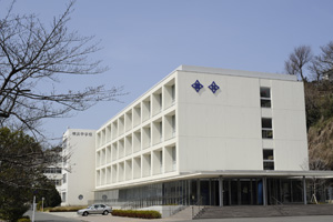 横浜中学高等学校