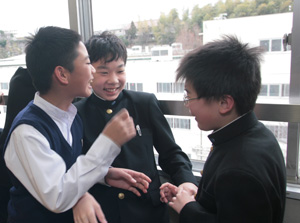 横浜中学高等学校