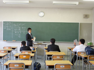 横浜中学高等学校