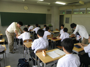 横浜中学高等学校