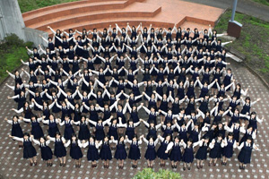 清泉女学院中学高等学校