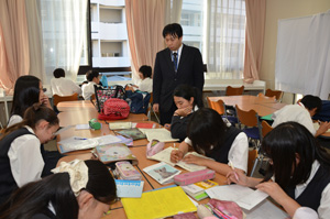 横須賀学院中学高等学校