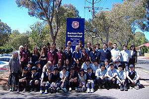 中学オーストラリア研修