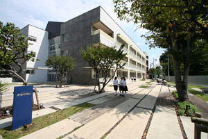 白梅学園清修中高一貫部