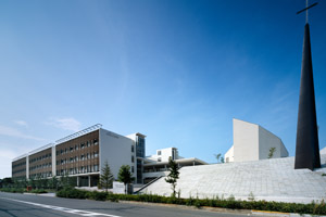 サレジオ工業高等専門学校