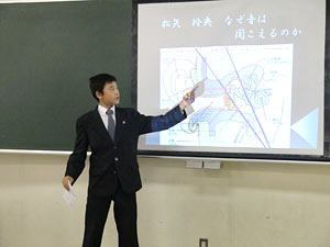 京華祭での発表