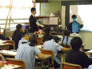 文教大学付属小学校