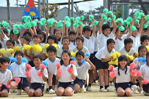 日出学園小学校