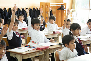 日出学園小学校