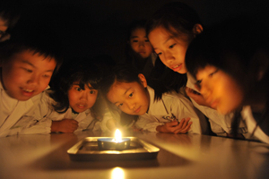 昭和学院小学校