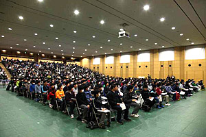 人のためになる夢を持とう！