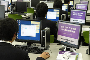 にちがく生対象のメディア棟での公開講座