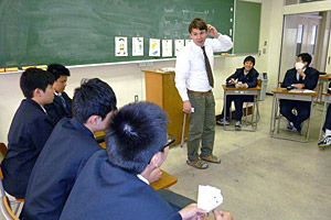 イングリッシュ・コミュニケーションの授業