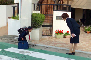文教大学付属小学校 あいさつ