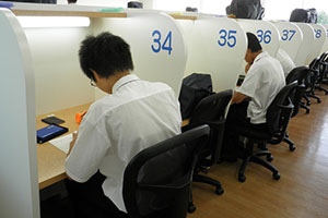 東京都市大学等々力中学校