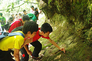 京都学園中学校