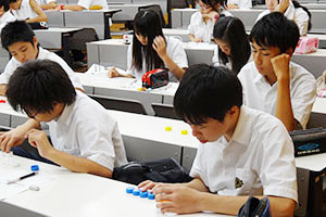 京都学園中学校