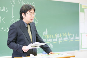 華頂女子中学高等学校