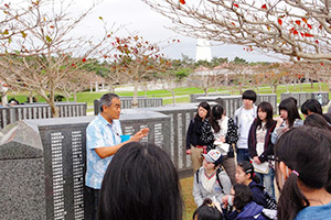 神奈川学園中学校・高等学校