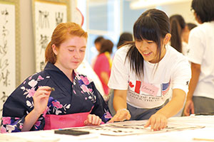 山手学院中学校・高等学校