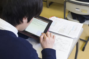 武蔵野中学高等学校