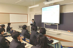 富士見丘中学校高等学校