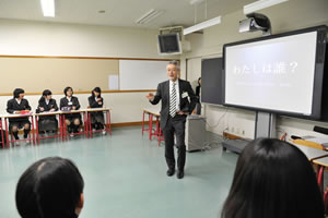 富士見丘中学校高等学校