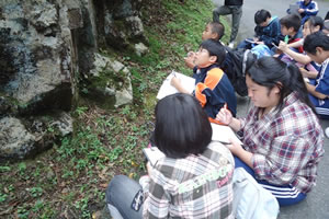 京都学園中学高等学校