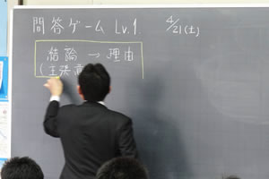 芝浦工業大学中学高等学校