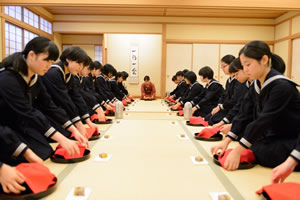 大妻中学高等学校