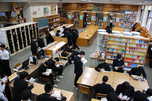 城北中・高等学校