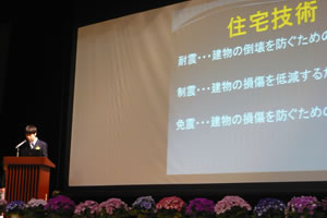 東京電機大学中学校・高等学校