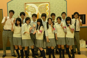 日本大学明誠高等学校