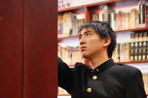 成城中学校・成城高等学校