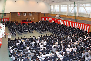 京華中学高等学校