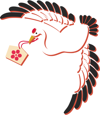 受験本番 ネットで合格祈願 絵馬 22 インターエデュ