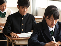 2020年4月から変わる！私立高校授業料実質無償化