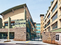 中3で高校が選べる一貫校！夢実現を掲げる文京区共学校