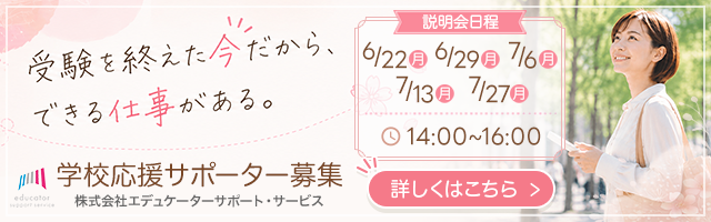 2026.5.31 全国統一中学生テスト 全学年統一部門(ID:7808365