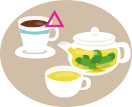 コーヒーや紅茶は控えめに