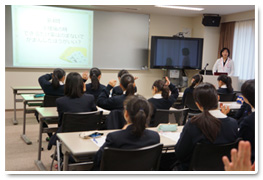 講義の様子