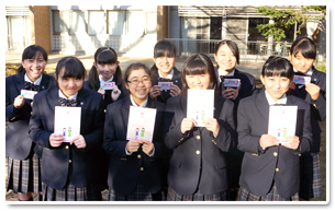生徒集合写真