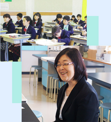 自信のつく数学