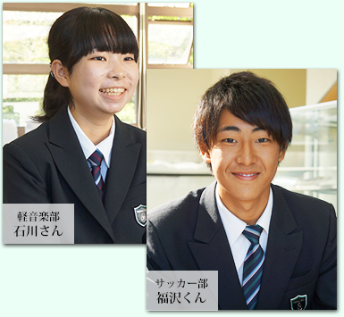 文理コースのThink｜興味に合わせて積極的に学んでいける学習環境